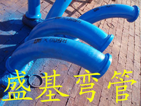 供应混凝土胶管