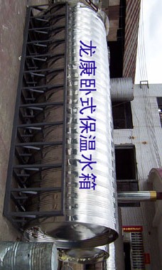 圆形膨胀水箱