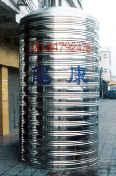 圆形水箱