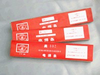 Z308纯镍铸铁焊条
