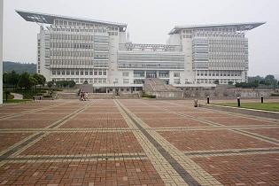 混凝土地砖