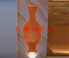 恒康富贵村仿砂岩