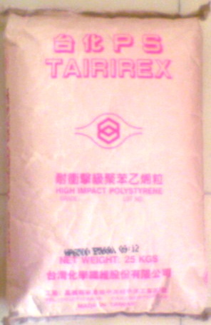 HIPS 塑胶原料 台湾台化 8250