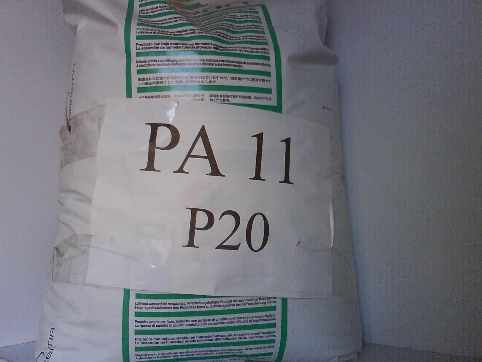 （尼龙）PA11 塑胶原料 法国阿托菲纳 P40