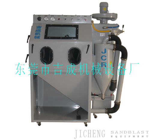 广东惠州吉成JCR-900手动喷砂机