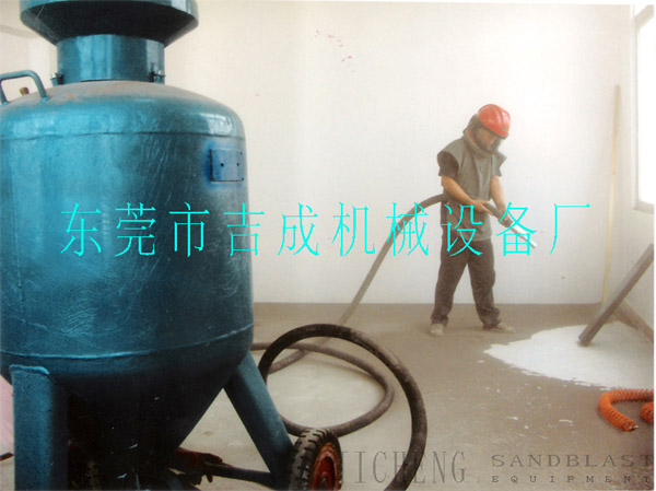 广东惠州吉成建材行业喷砂机喷砂设备