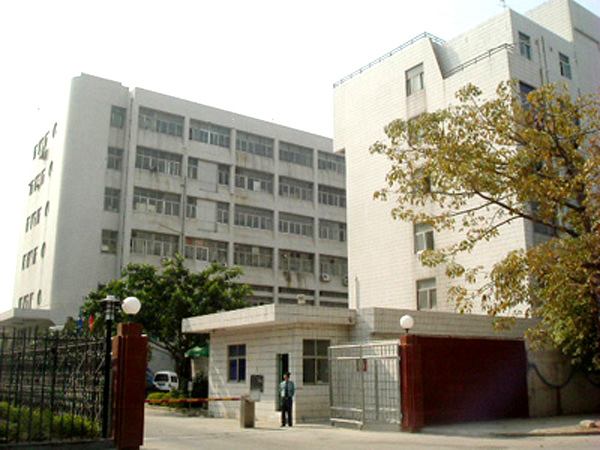 深圳市山耐特电热材料技术有限公司