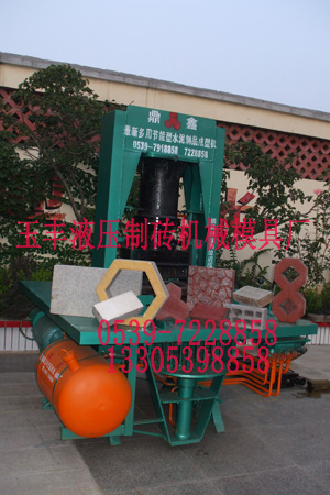 花砖机,彩砖机,制砖机