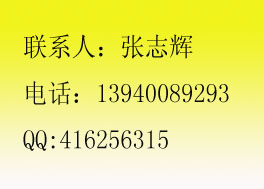 沈阳净水设备厂|锅炉软化水设备|地下水净化设备