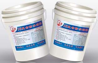 JS复合防水涂料