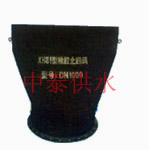 XH41型橡胶排污止回阀（鸭嘴阀）