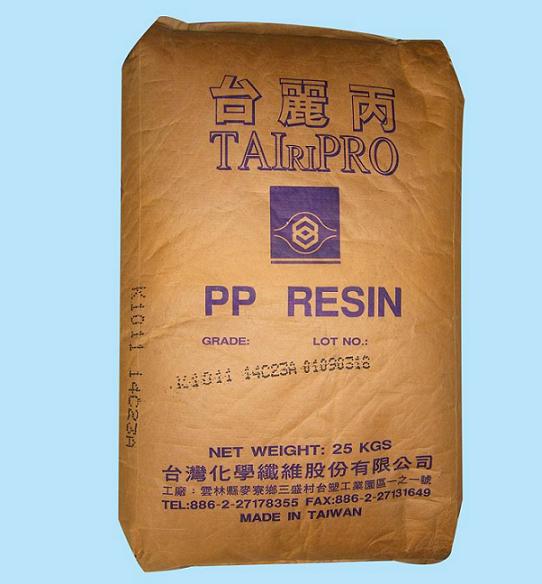进口聚丙烯PPz新报价