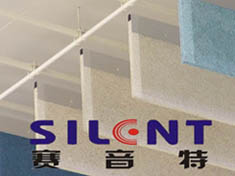 赛音特吊顶吸音板河南一航科技