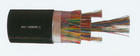 HYA 通信电缆 HYA 10*2*0.5