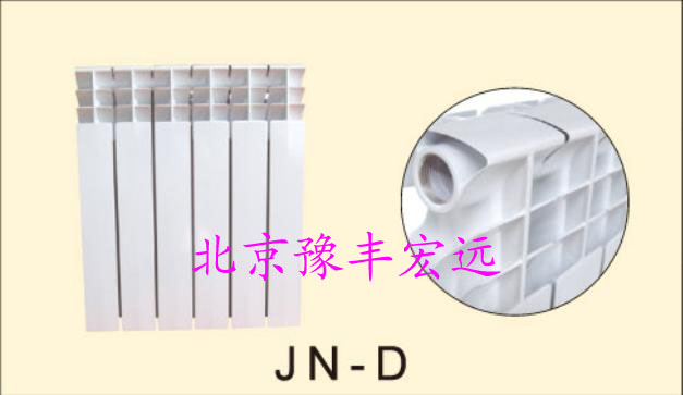 供应北京暖气片|暖气片