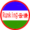 不锈钢电解 威海云清贾广娅