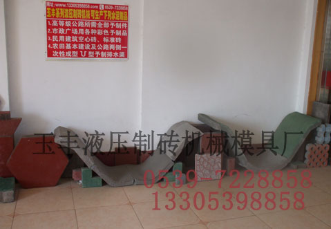 路沿石机 水渠砖机 一机多用 无燥音 压力大
