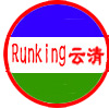 不透明AB胶 威海云清李国帅