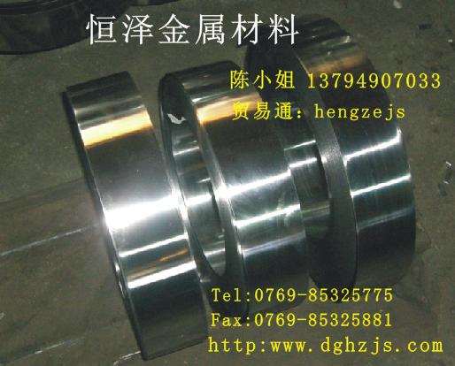 301不锈钢带，304不锈钢带，316不锈钢带，不锈钢带
