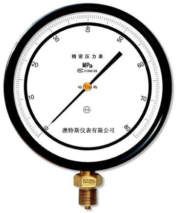 供应精密压力表YB-150B