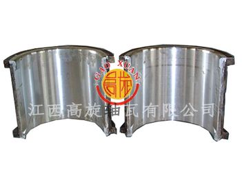 冶金大轴瓦|江西轴瓦|江西高旋