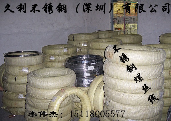 316不锈钢螺丝线，304不锈钢螺丝线