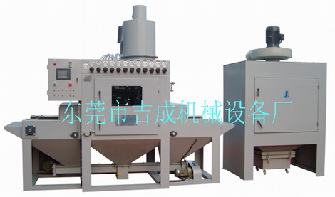 惠州喷砂机吉成JCR－Z1012自动输送式喷砂机