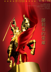 光金胶片，背胶光金，光银胶片，背胶光银