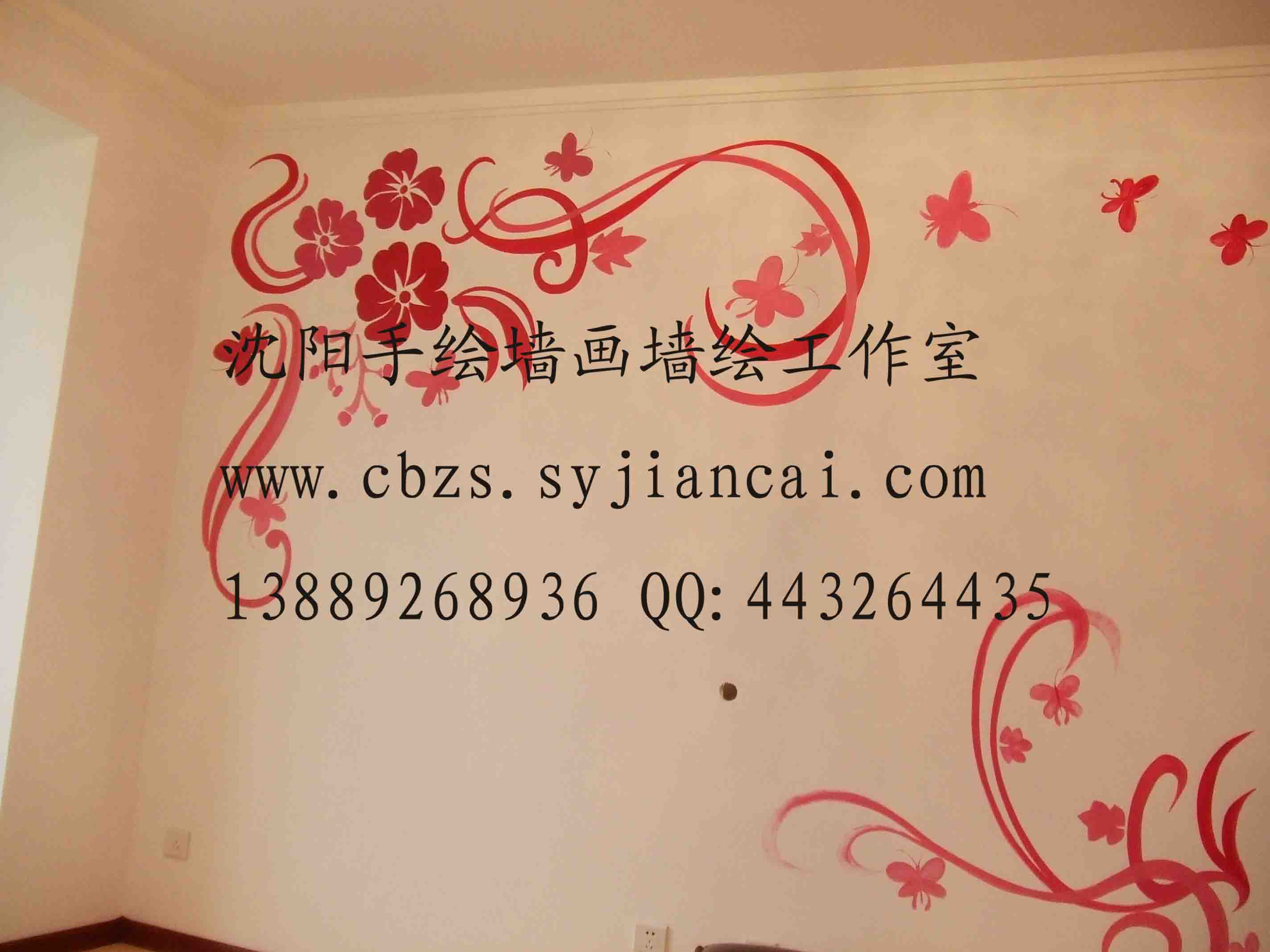 沈阳墙画墙绘336