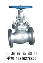 上海冠新阀门蝶阀