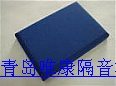 布艺吸音板会议室吸音板营业厅吸音板