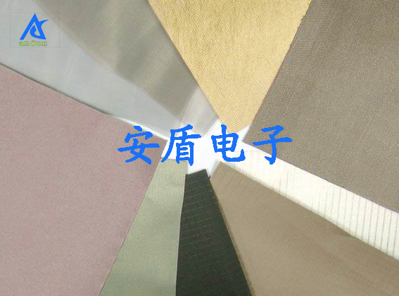电磁屏蔽布
