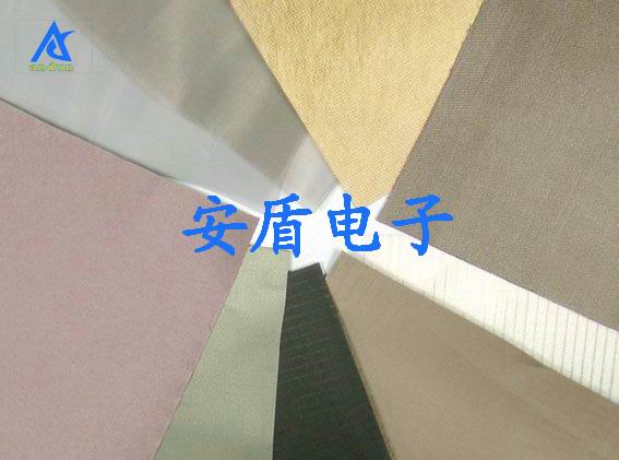 防辐射布
