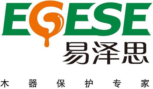 EGESE易泽思木蜡油