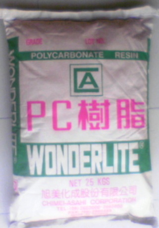 PC 2805塑胶原料
