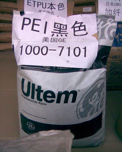 PEI塑胶原料2200
