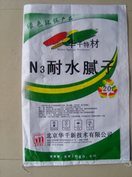 N3外墙耐水腻子