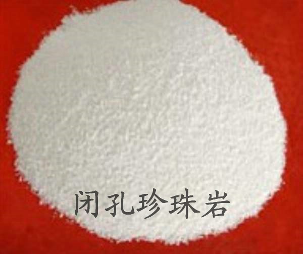 保温砂浆专用珍珠岩