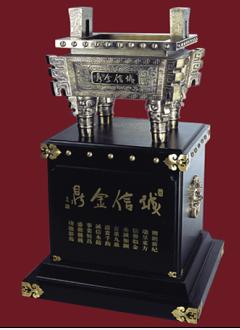 金鼎石材