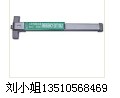 消防通道锁.逃生锁.推杆报警锁.防火锁