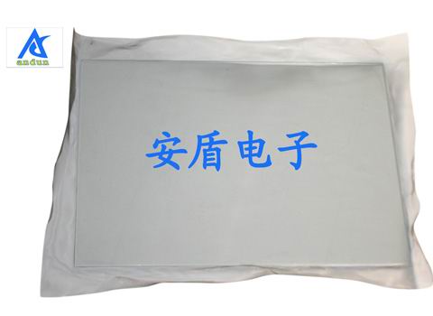 电磁屏蔽玻璃