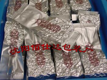 沈阳百佰仕达包装厂真空包装袋-让你更放心