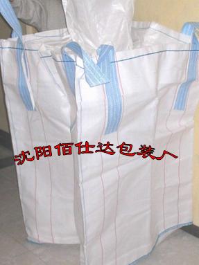 四平编织袋、吨袋、二手编织袋、二手吨袋