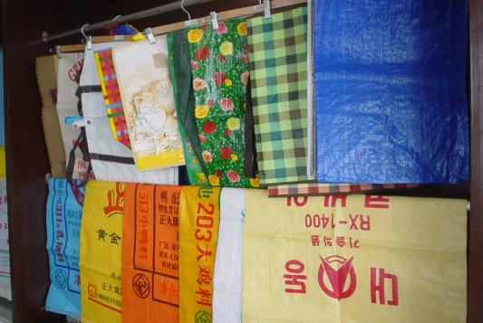 沈阳吉林黑龙江抚顺四平朝阳阜新内蒙本溪编织袋吨