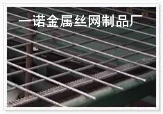 安平铁丝网、不锈钢丝网、筛网