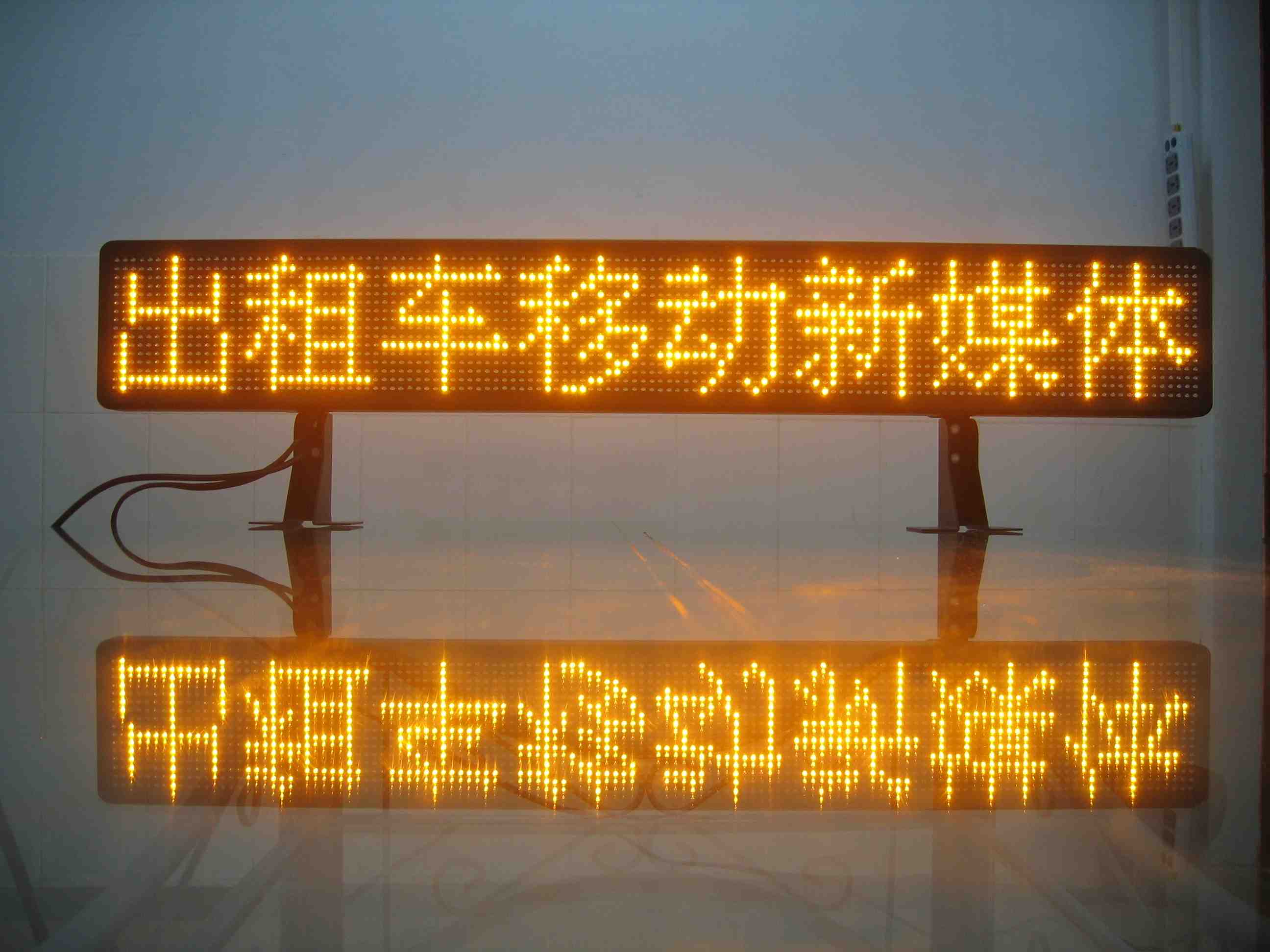 出租车LED条屏