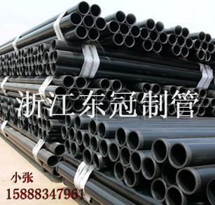 供应内外涂环氧复合钢管（电缆专用）