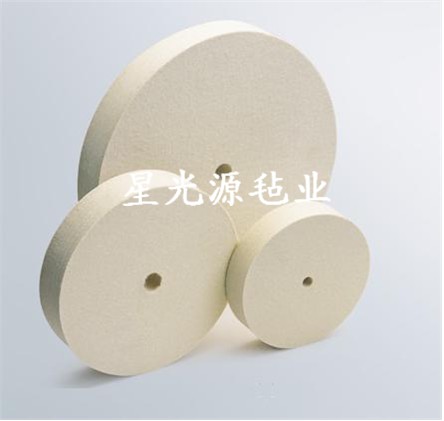 玻璃抛光轮，细白羊毛毡轮，羊毛抛光片