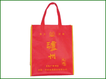 郑州恒源无纺布制品有限公司