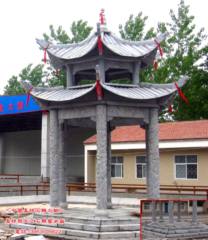 石雕亭子,石雕凉亭,石亭子,石凉亭,石雕景观亭